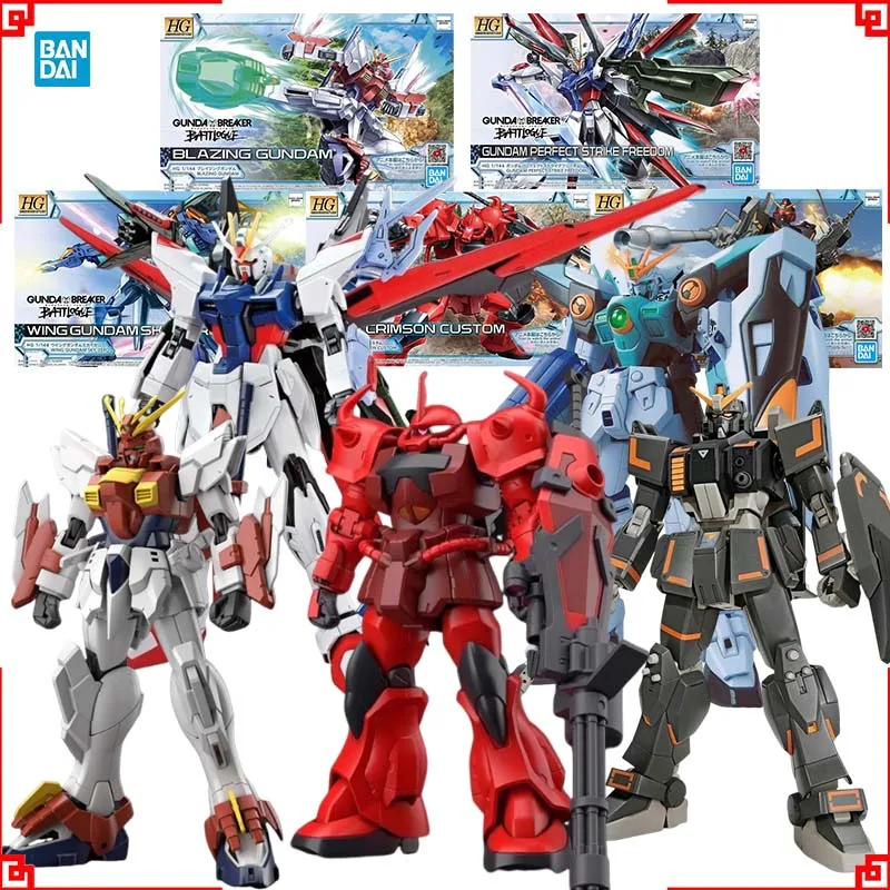Bandai Model Gundam Hg - Bandai Gundam Model Kit HG Wing