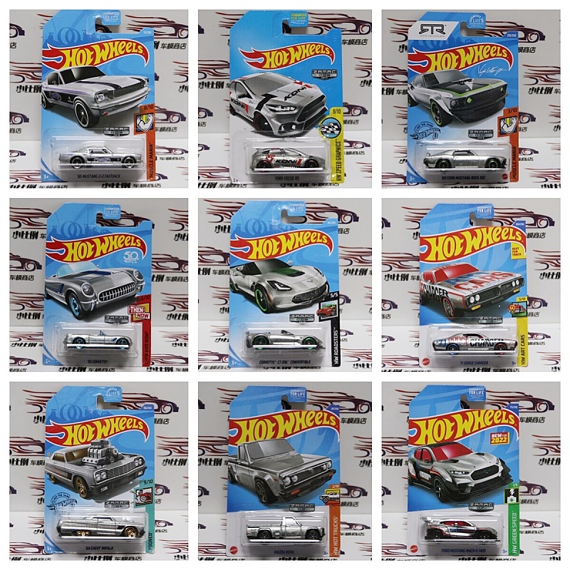 Hot Wheels Car Mainline - Hot Wheels Special Exclusive Mainline ZAMAC