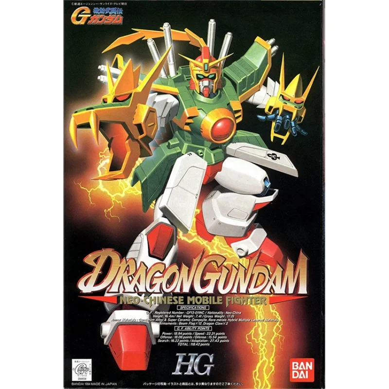 Gundam Bandai HG 1/100 Fighter - đánh giá và giá Bandai Model Gundam Hg