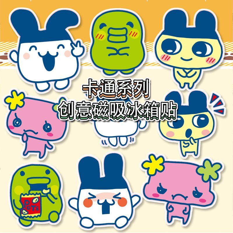 New Bandai Tamagotchi Mametchi - đánh giá và giá Bandai Model Tamagotchi