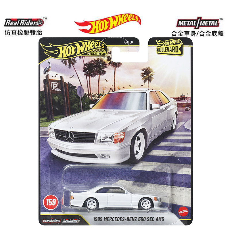 Mattel Hot Wheels Premium Boul - đánh giá và giá Mattel Toy Hot Wheels