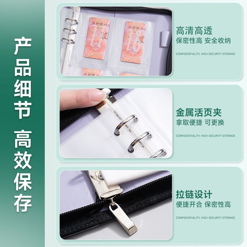 A5 PU Leather Zipper Card Bind - đánh giá và giá Pokemon Binder Card