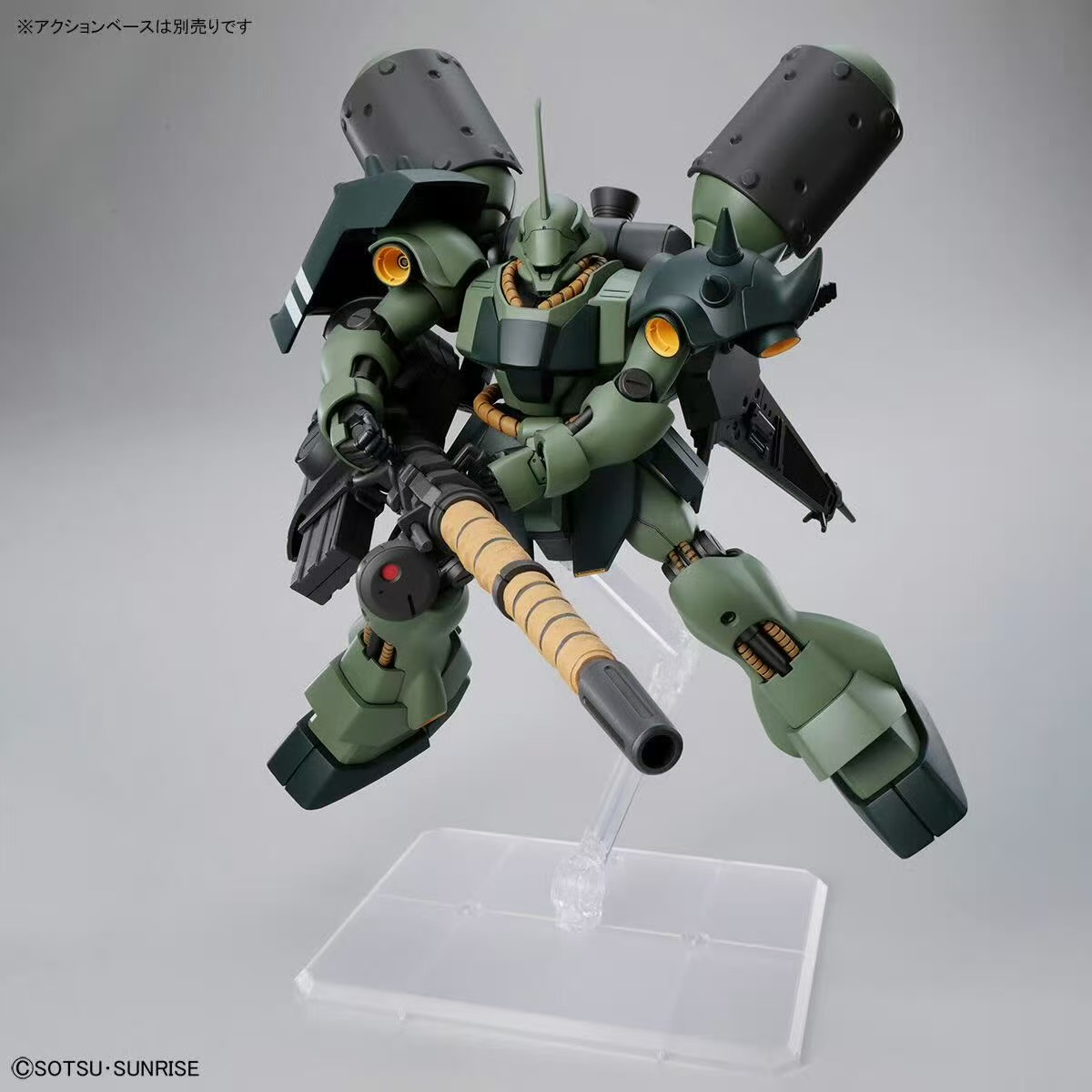 Bandai HG 1/144 AMS-119 Geara  - đánh giá và giá Bandai Model Gundam Hg