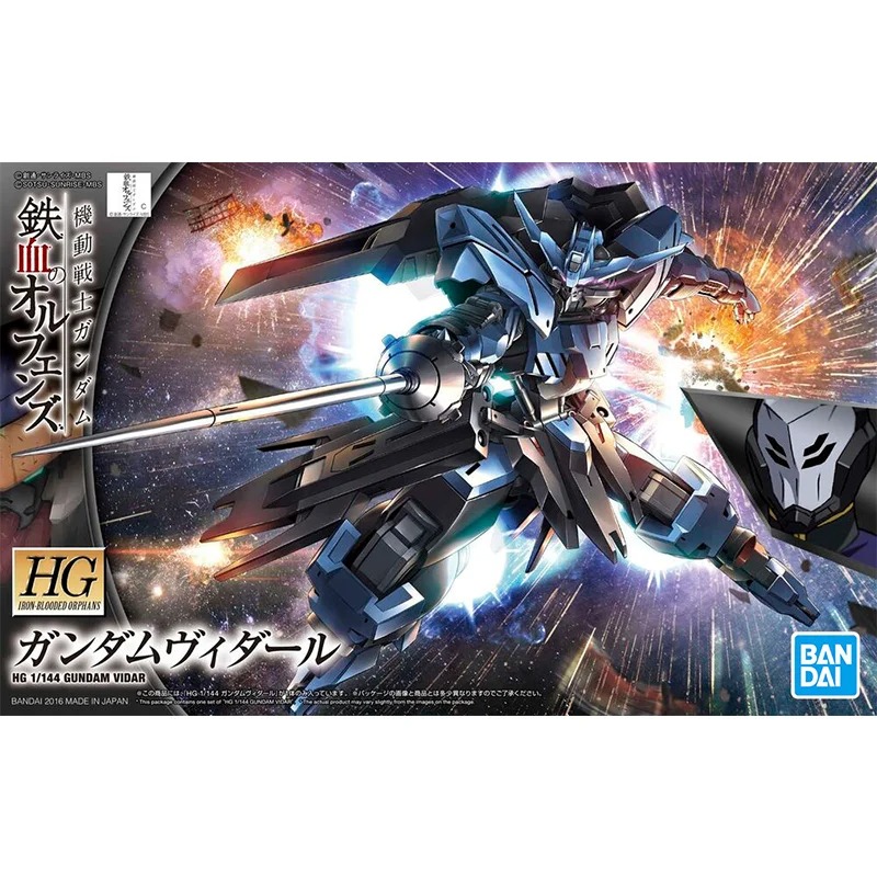Bandai Original GUNDAM HG IBO  - đánh giá và giá Bandai Model Gundam Hg