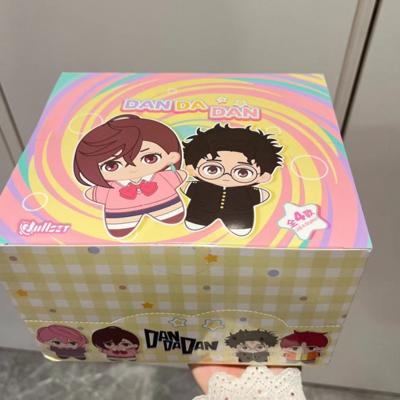 Genuine In Stock Nullset Danda - đánh giá và giá Mystery Box Blind Bag