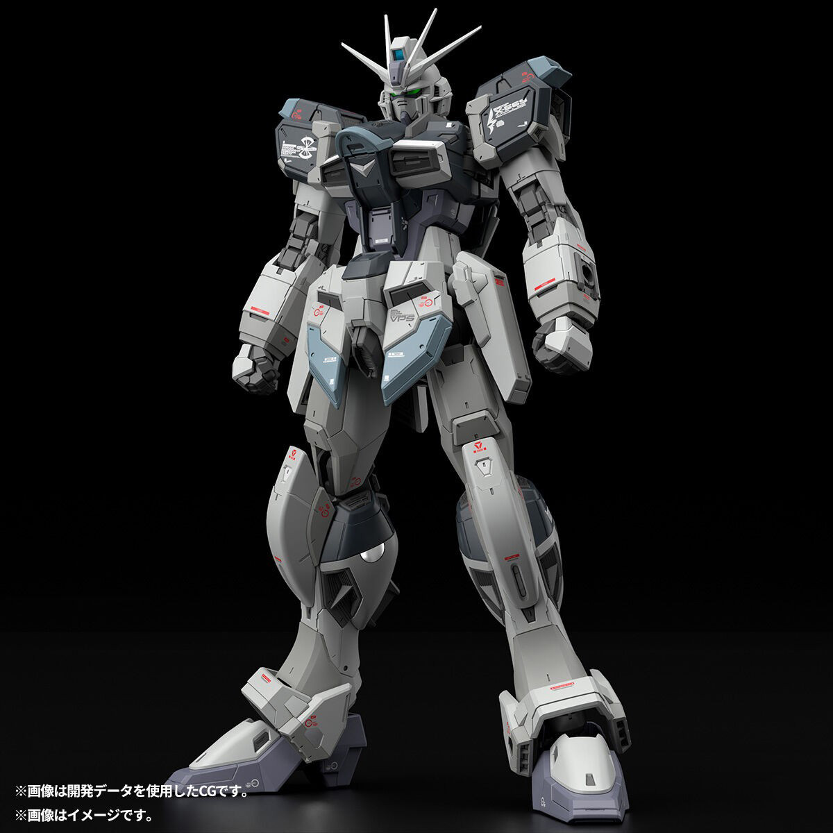 In Stock Genuine BANDAI RG Mob - đánh giá và giá Bandai Model Gundam Rg