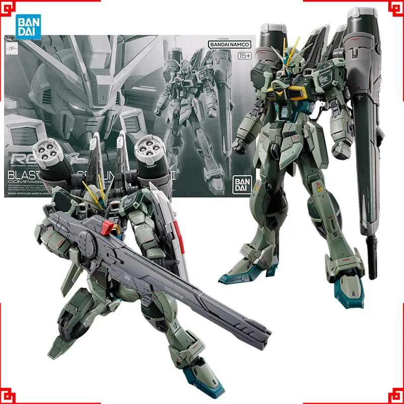 Bandai Gundam Model Kit RG Bla - đánh giá và giá Bandai Model Gundam Rg