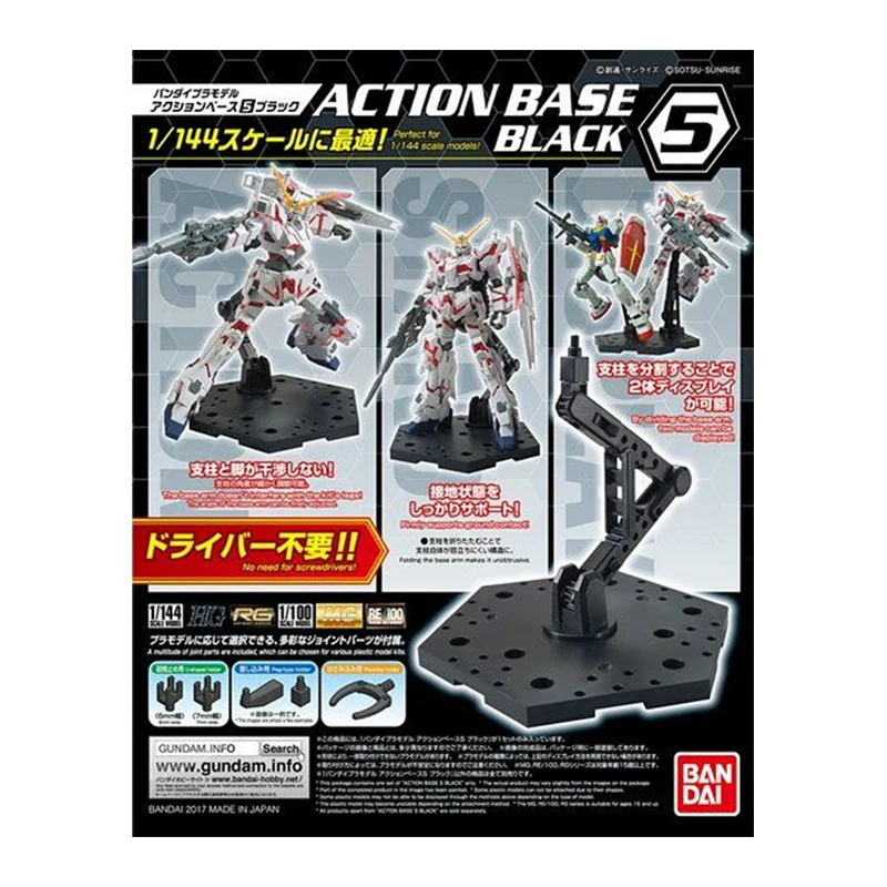 In Stock Bandai Original Actio - đánh giá và giá Bandai Model Gundam Rg