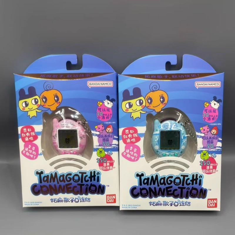 New Bandai Tamagotchi V3 Commu - đánh giá và giá Bandai Model Tamagotchi