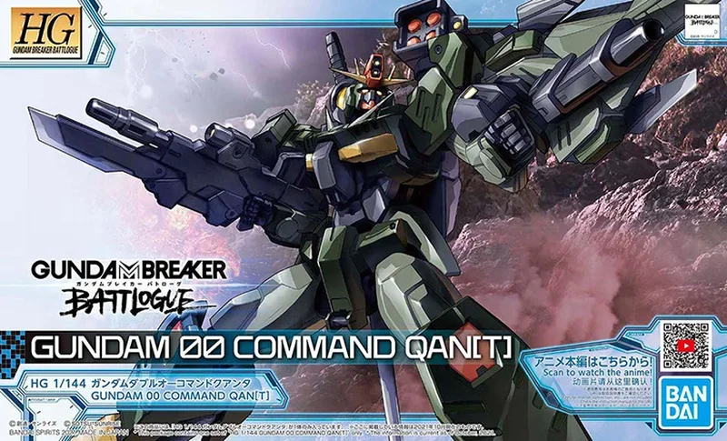 Gundam Bandai HG 1/144 Breaker - đánh giá và giá Bandai Model Gundam Hg