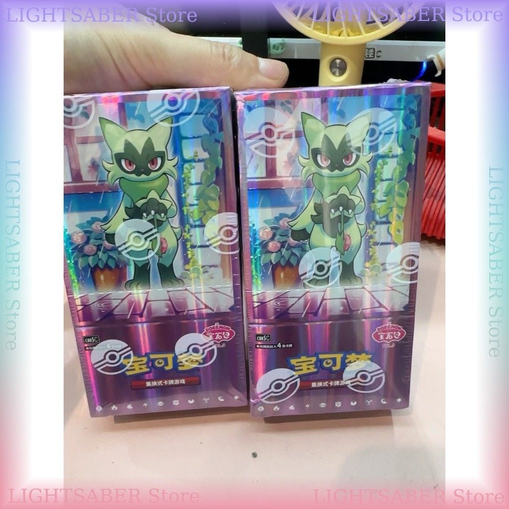 PTCG Pokemon Trading Card Game - đánh giá và giá Pokemon Binder Card