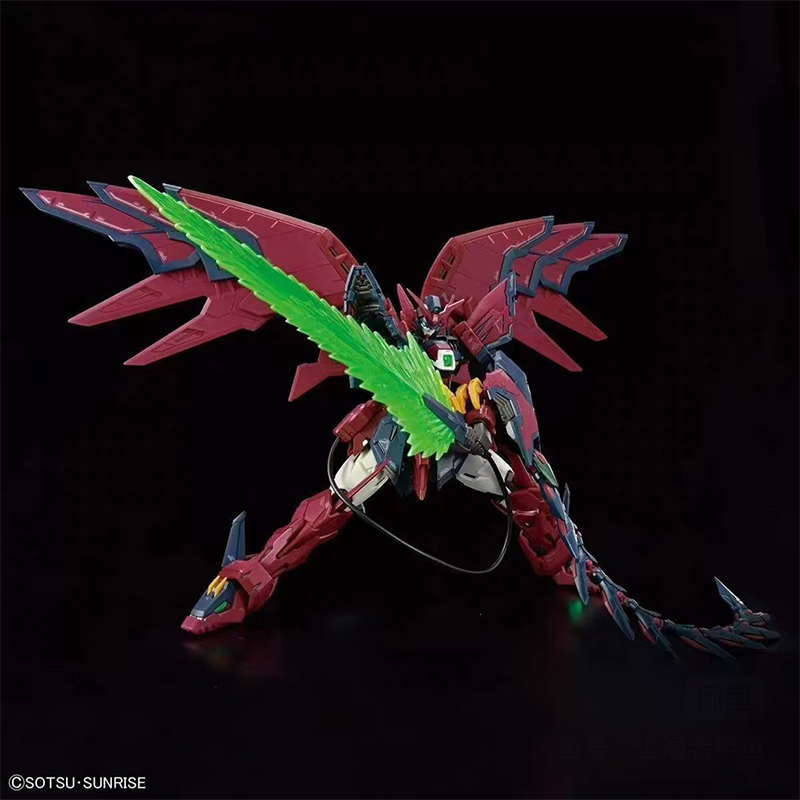 In Stock Bandai Rg Gundam Epyo - đánh giá và giá Bandai Model Gundam Rg