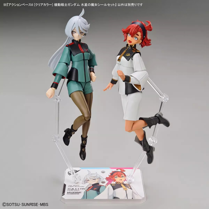 Bandai Anime HG FRS The Witch  - đánh giá và giá Bandai Model Gundam Hg