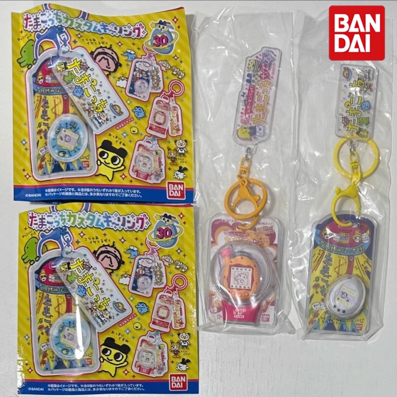Bandai Tamagotchi Mini Pet Mod - đánh giá và giá Bandai Model Tamagotchi