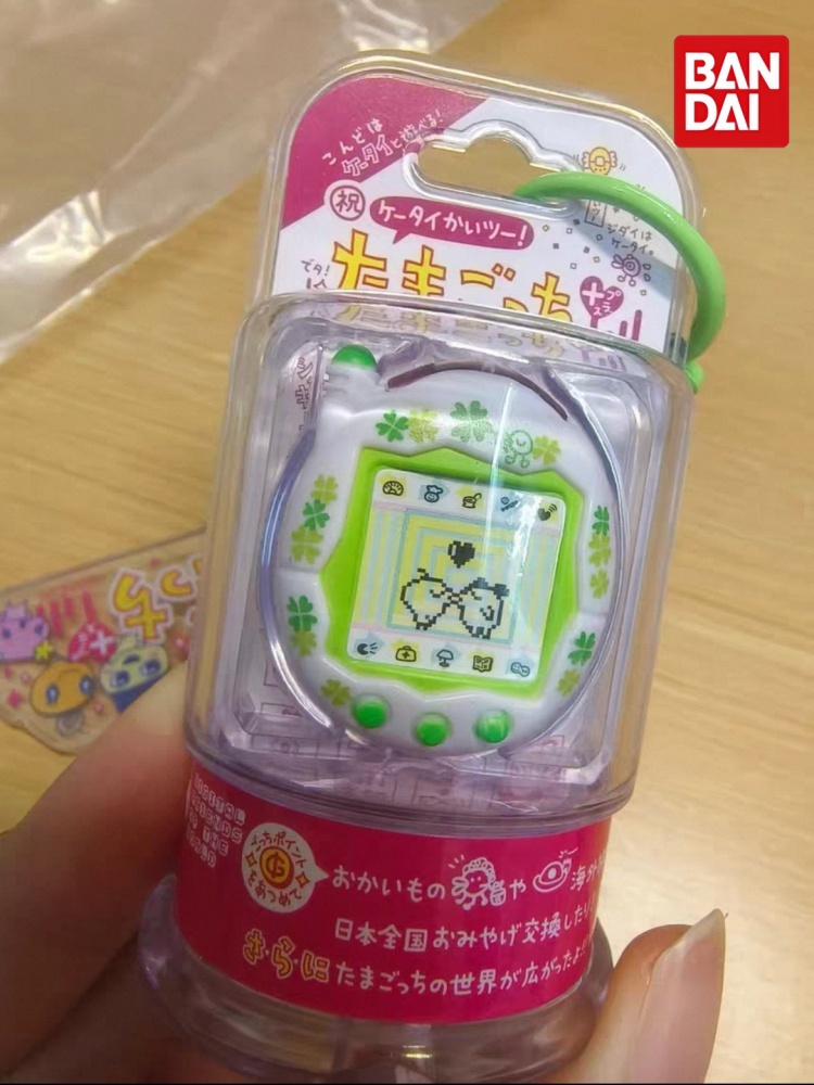Bandai Tamagotchi Mini Pet Mod - đánh giá và giá Bandai Model Tamagotchi