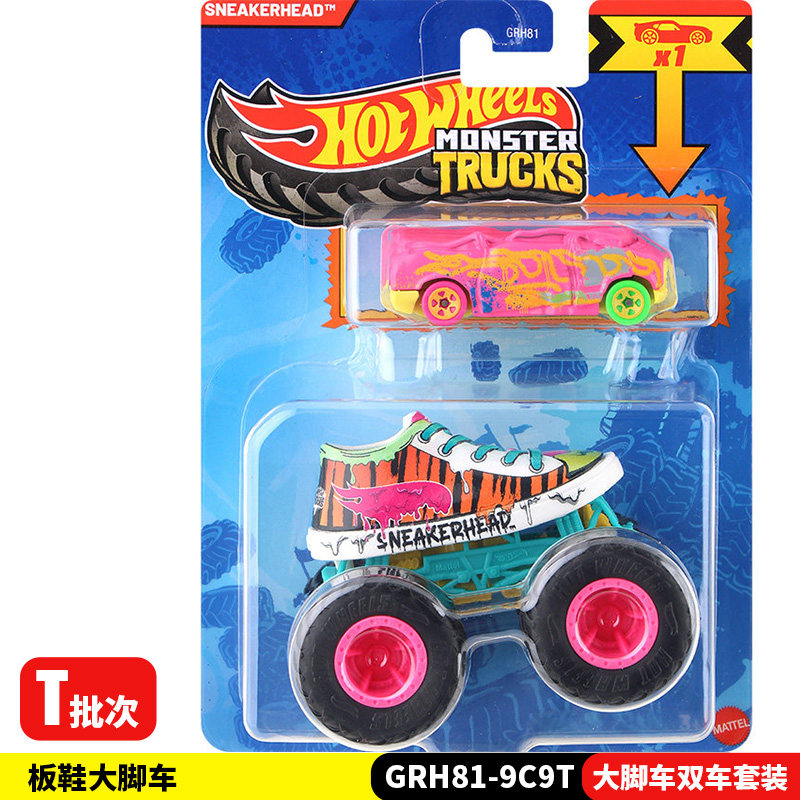 Hot Wheels Monster Trucks GRH8 - đánh giá và giá Hot Wheels Car Monster Trucks
