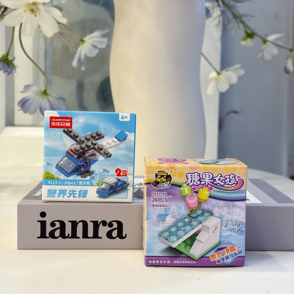 2-in-1 Police Helicopter Build - đánh giá và giá Building Block Mini