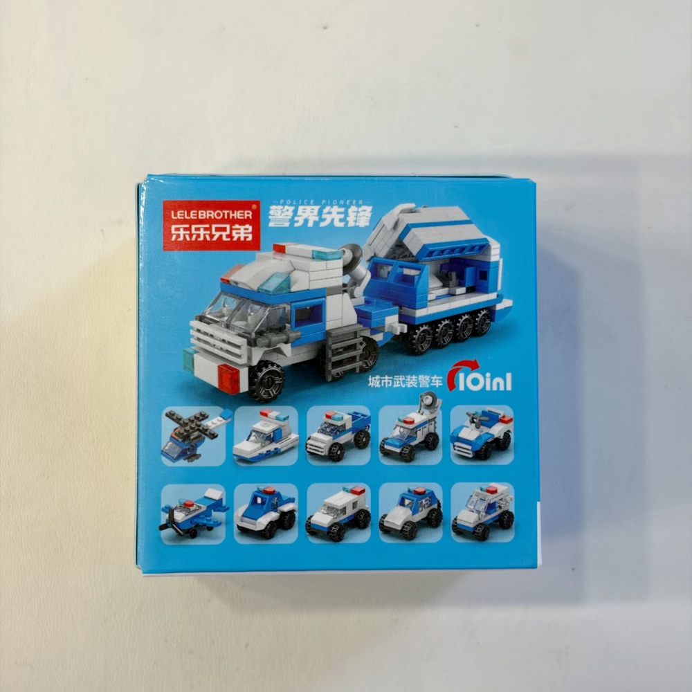2-in-1 Police Helicopter Build - đánh giá và giá Building Block Mini