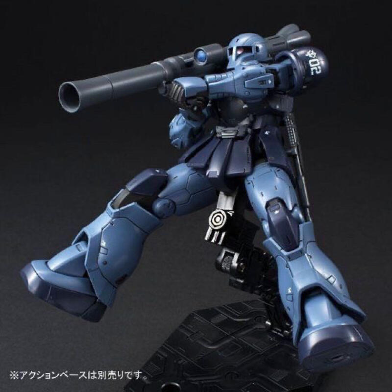 GTO MS-05 HG 1/144 Zaku Black  - đánh giá và giá Bandai Model Gundam Hg