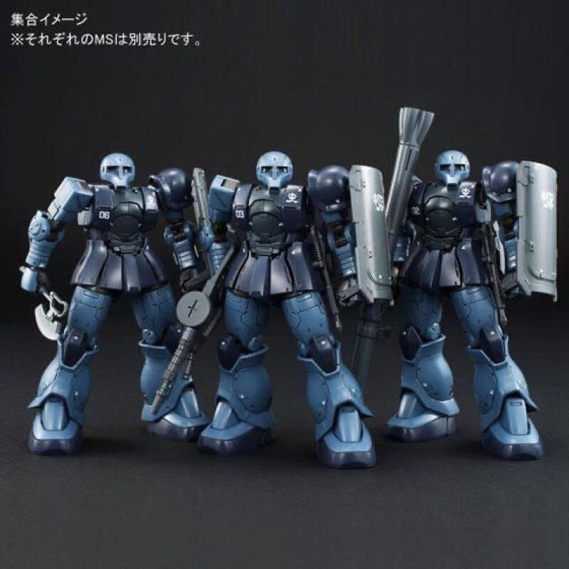 GTO MS-05 HG 1/144 Zaku Black  - đánh giá và giá Bandai Model Gundam Hg