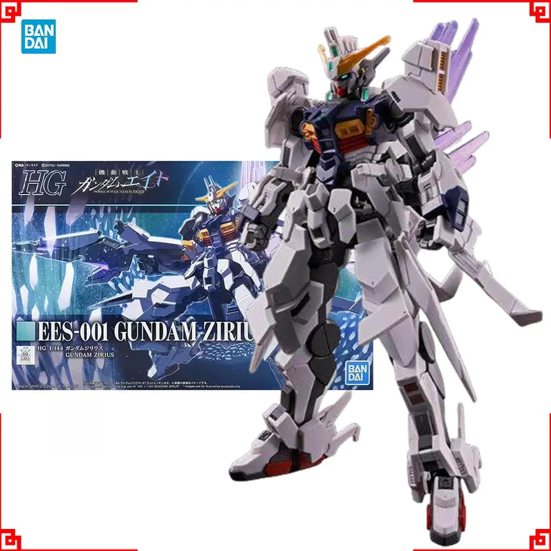 Bandai Gundam Model Kit HG Zil - đánh giá và giá Bandai Model Gundam Hg