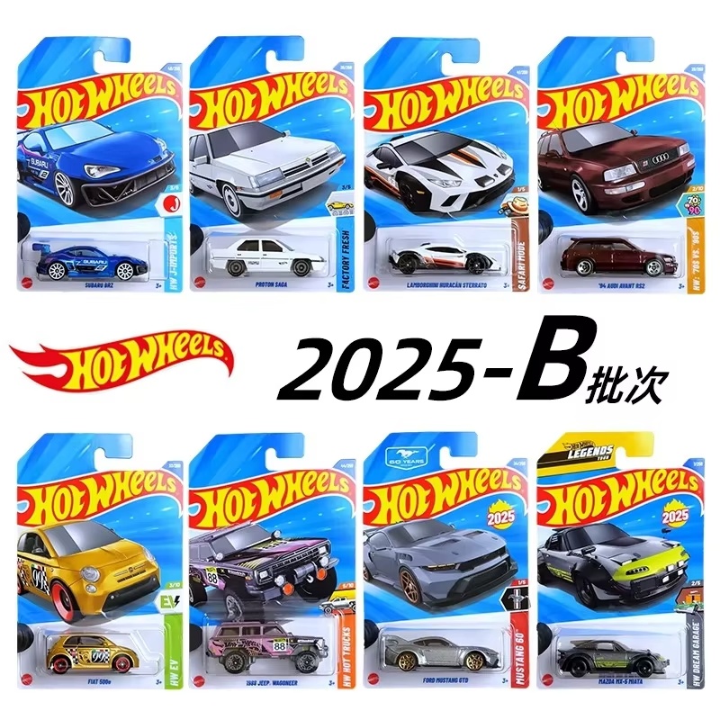 2025 Hot Wheels Mainline Serie - đánh giá và giá Hot Wheels Car Mainline