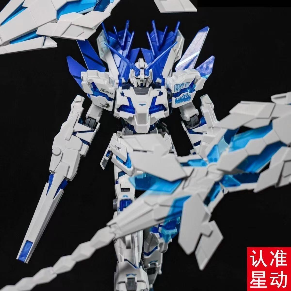 HG Unicorn Gundam Perfectibili - đánh giá và giá Bandai Model Gundam Hg
