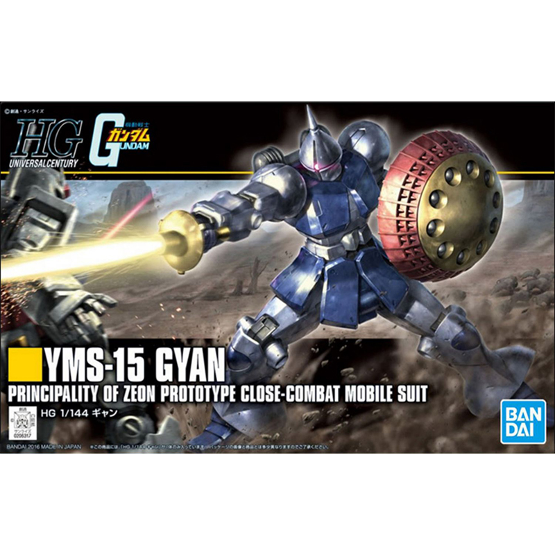 Bandai Original HGUC 1/144 RX- - đánh giá và giá Bandai Model Gundam Hg