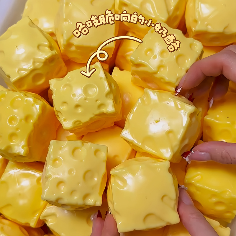 Mini Cheese Cube Squishy Fidge - đánh giá và giá Building Block Mini