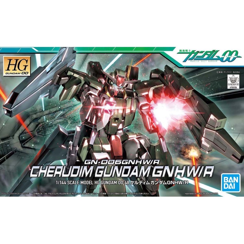 Original Bandai Gunpla HG 00 1 - đánh giá và giá Bandai Model Gundam Hg