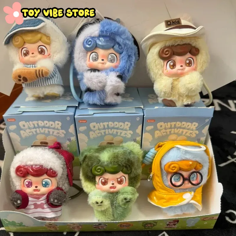 New Q.Kid Outdoor Activities S - đánh giá và giá Vinyl Figure Blank
